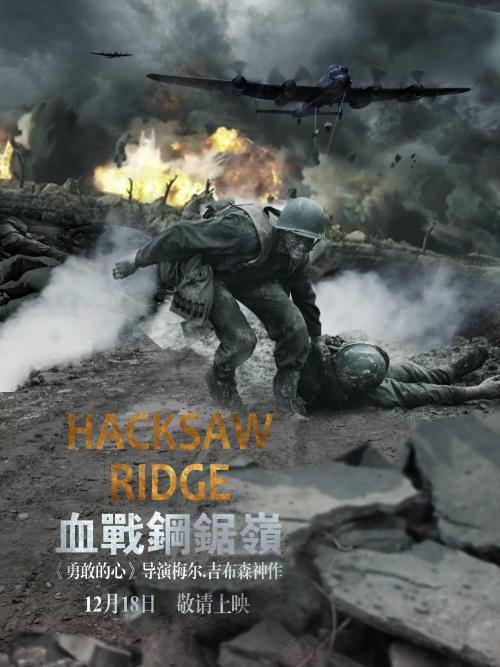 西澳大利亚 哪里可以做假的